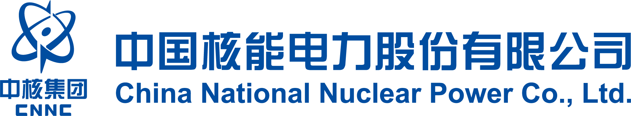 中国核能电力股份有限公司